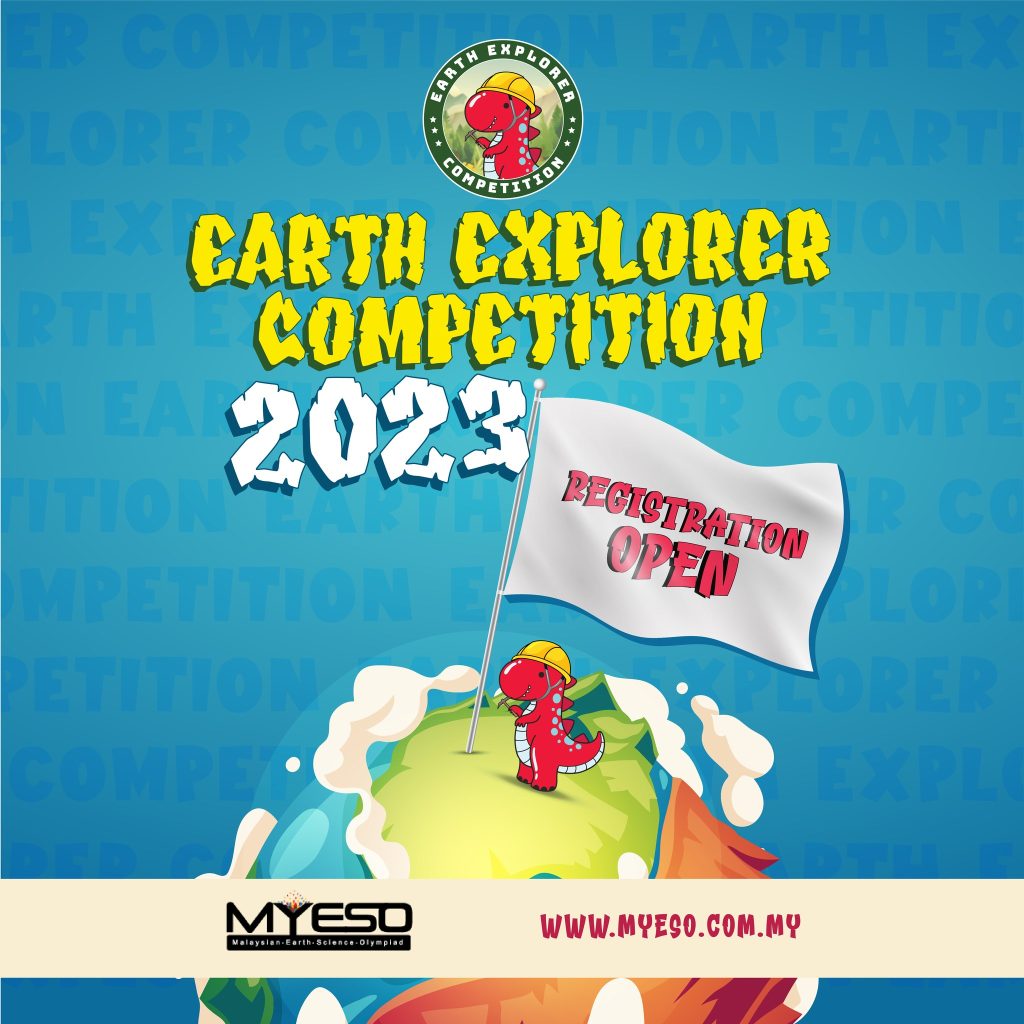 Earth Explorer Competition