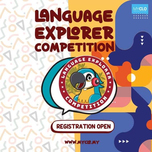 Language Explorer Competition